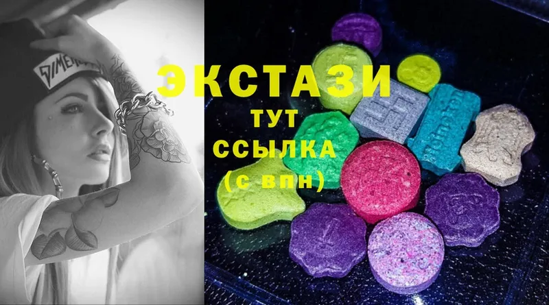 Где купить наркотики Серов ГАШИШ  Alpha PVP  LSD-25  COCAIN  Меф мяу мяу 